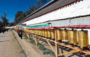 Gandan Monastery
